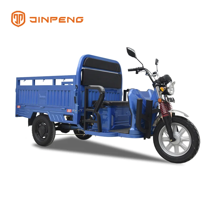Electric Cargo Tricycle, view 1