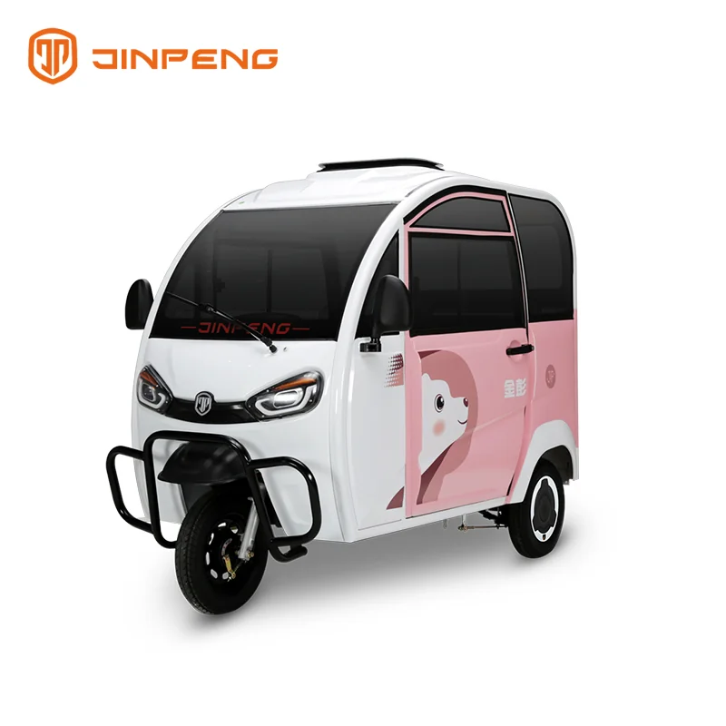 Electric Passenger Tricycle, view 1